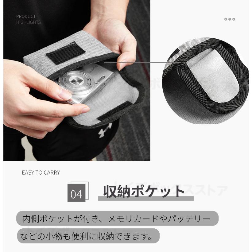 SONY - RX100M5A+社外バッテリー+カメラポーチ RX100M5A+社外バッテリー+カメラポーチ