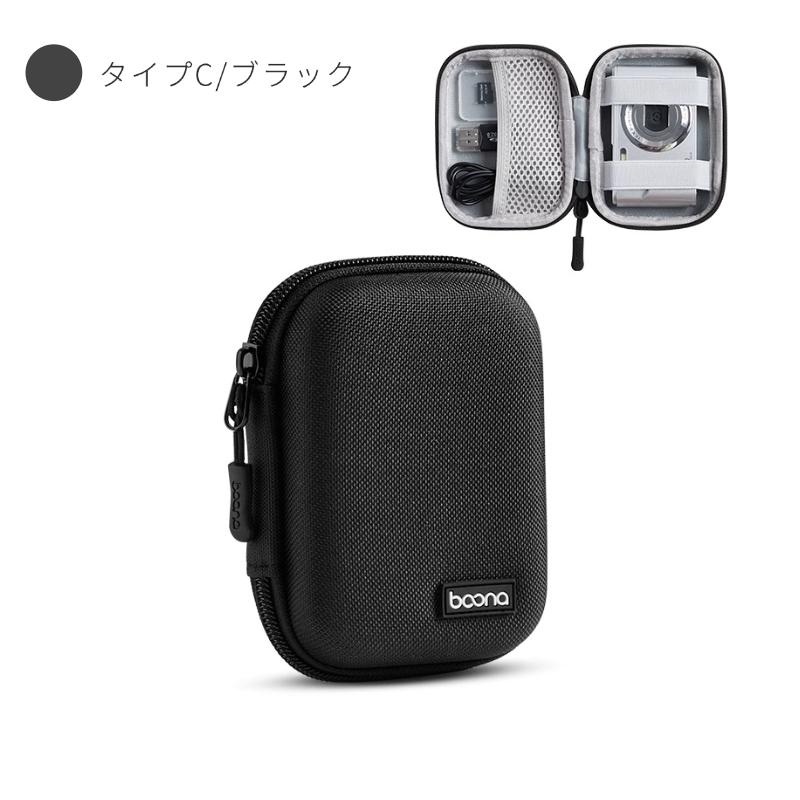 デジタルスチルカメラ用収納 携帯 保護 バッグ ポーチ RX100M7 M6 M5A