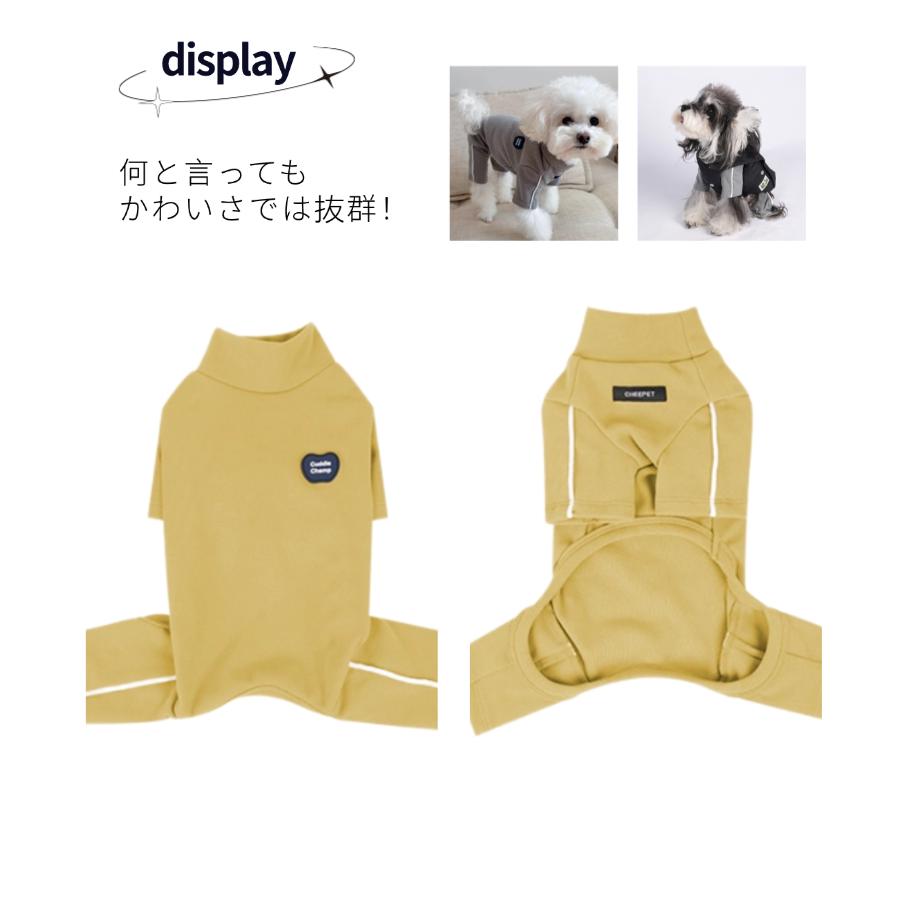 E 犬服　ロンパース　サイズ4 小中型犬服 秋冬 犬ロンパース 犬洋服 つなぎ ペット服 ペットウェア
