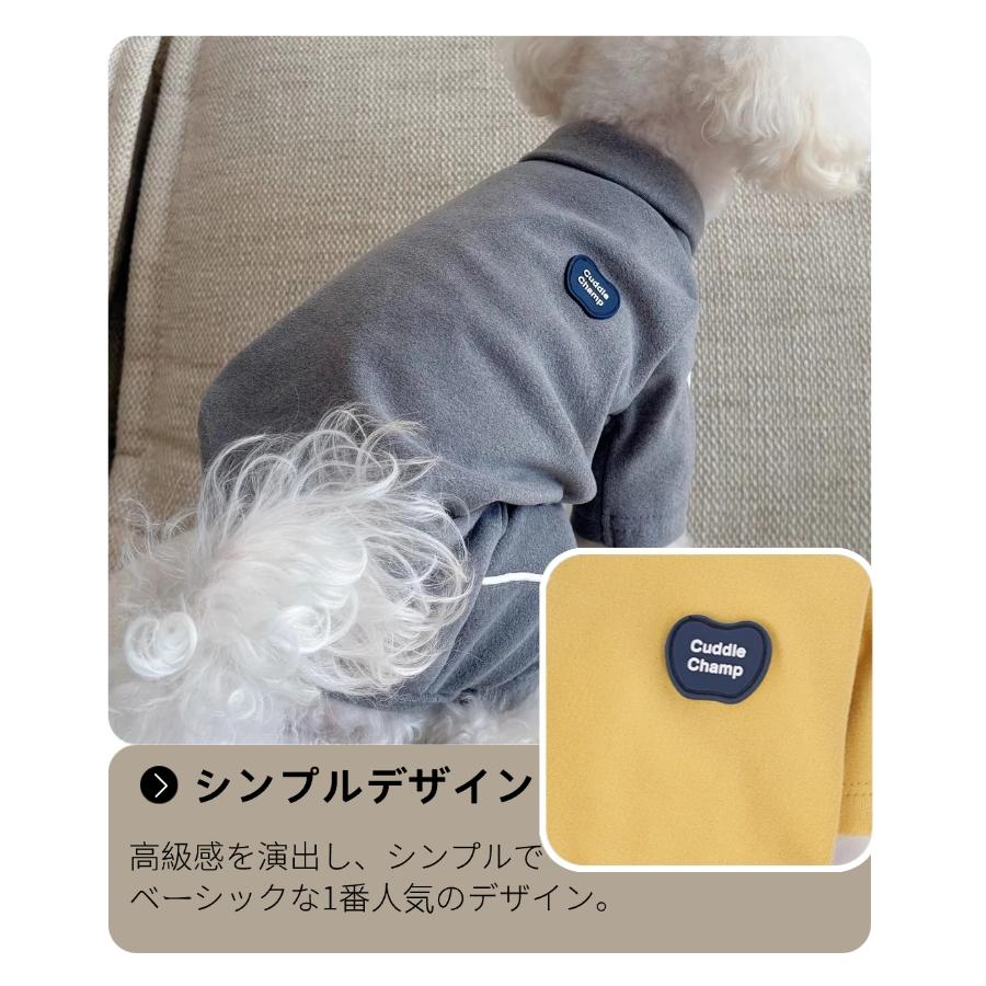 小中型犬服 秋冬 犬ロンパース 犬洋服 つなぎ ペット服 ペットウェア