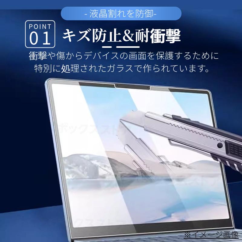 最終値下げ!Surface Laptop 5/4/3/2/1専用保護フィルム Microsoft Surface Laptop 13.8インチSurface 5 4 3 2 1用13.5インチ