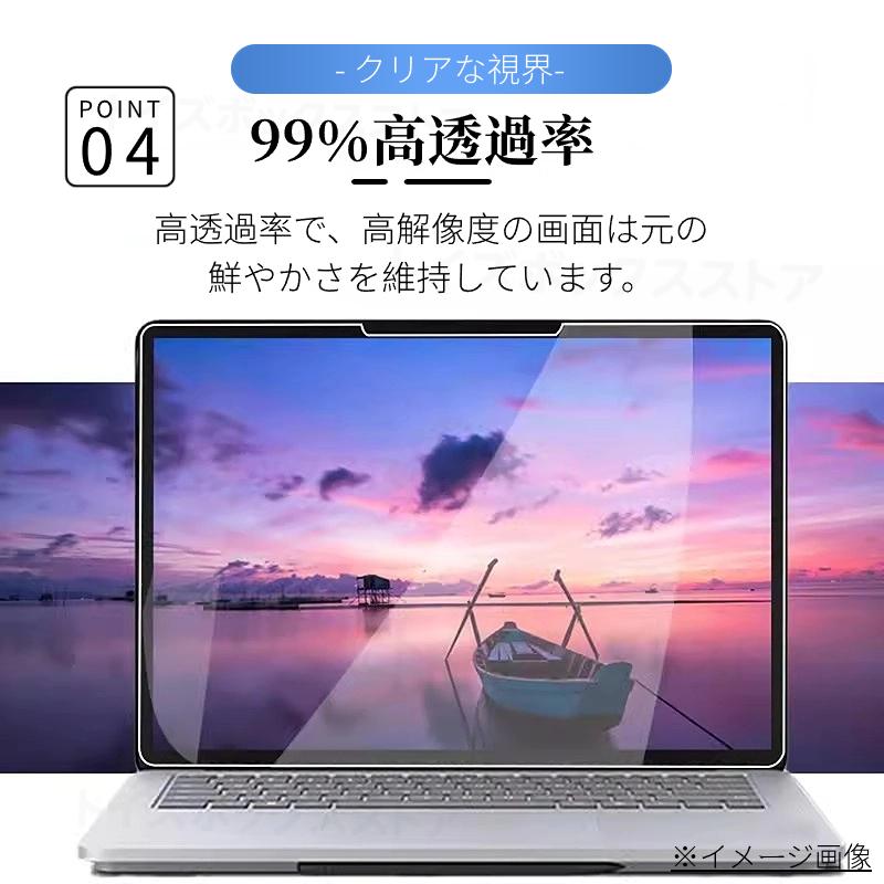 Microsoft Surface Laptop 13.8インチSurface 5 4 3 2 1用13.5