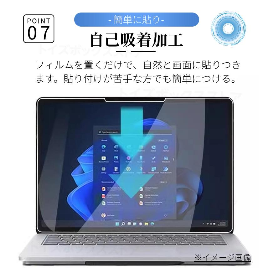 Microsoft Surface Laptop 13.8インチSurface 5 4 3 2 1用13.5インチ