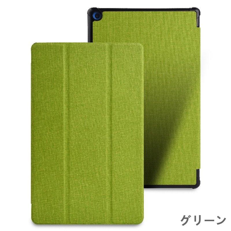 Amazon Fire HD 10 HD10 Plus用 HD8 8Plusインチ Fire 7インチ用アマゾン ファイヤ用2022モデル保護レザーケース/スタンド機能カバー軽量極薄オートスリープ｜toysboxstore｜12