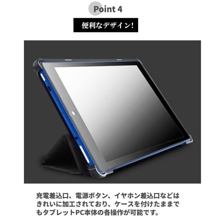2024モデル Amazon Fire HD 8 ケース Plus 保護カバースタンド機能