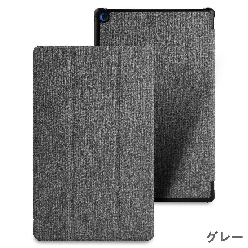 Amazon Fire HD 10 HD10 Plus用 HD8 8Plusインチ Fire 7インチ用アマゾン ファイヤ用2022モデル保護レザーケース/スタンド機能カバー軽量極薄オートスリープ｜toysboxstore｜09