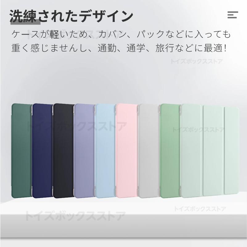Xiaomi Redmi Pad SE ケース 6 Pro スタンドカバー 2 12.1型ケース