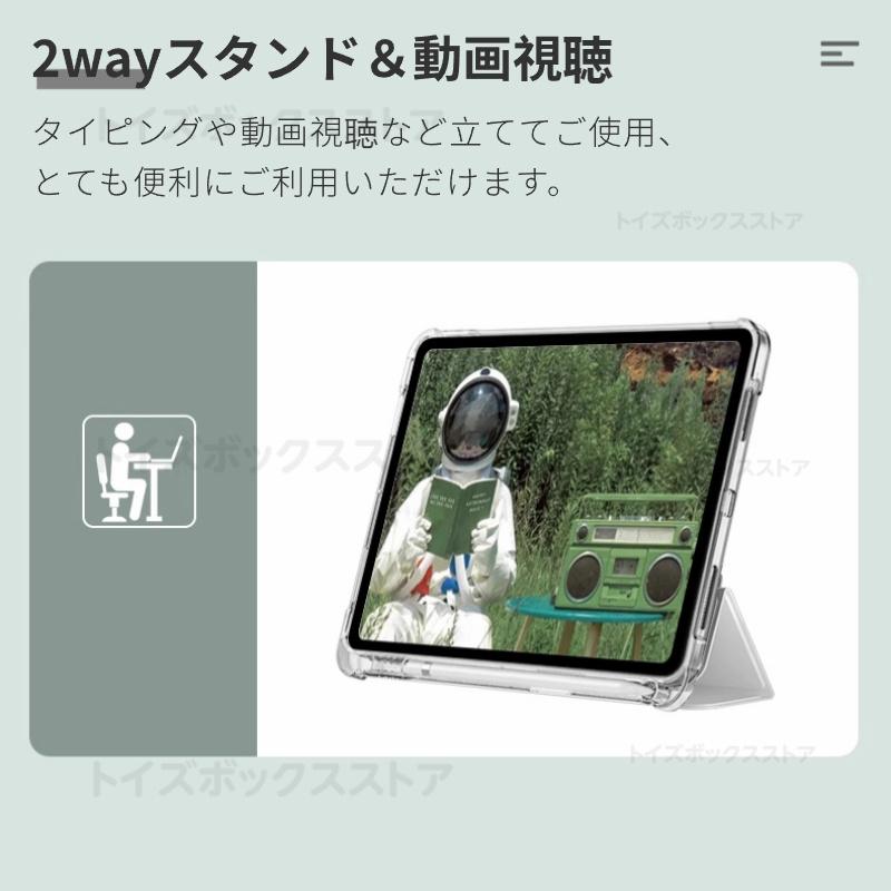 Xiaomi Redmi Pad SE ケース 6 Pro スタンドカバー 2 12.1型ケース