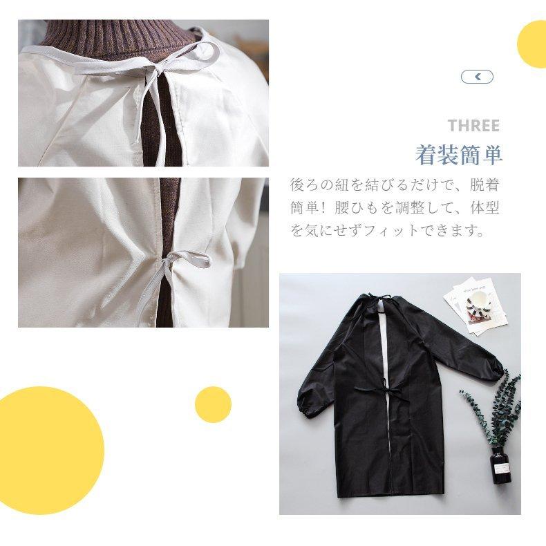 親子エプロン 前掛け エプロン 子供 レディース エプロン 割烹着 かっぽう着 袖付 ワンピース スモック 部屋着 保育士 介護士 かぶりガーデニング 料理教室 :1af0b:トイズボックスストア - 通販 - Yahoo!ショッピング 親子エプロン 前掛け エプロン 子供 レディース エプロン 割烹着 かっぽう着 袖付 ワンピース スモック 部屋着 保育士 介護士 かぶりガーデニング 料理教室 :1af0b:トイズボックスストア - 通販 - Yahoo!ショッピング