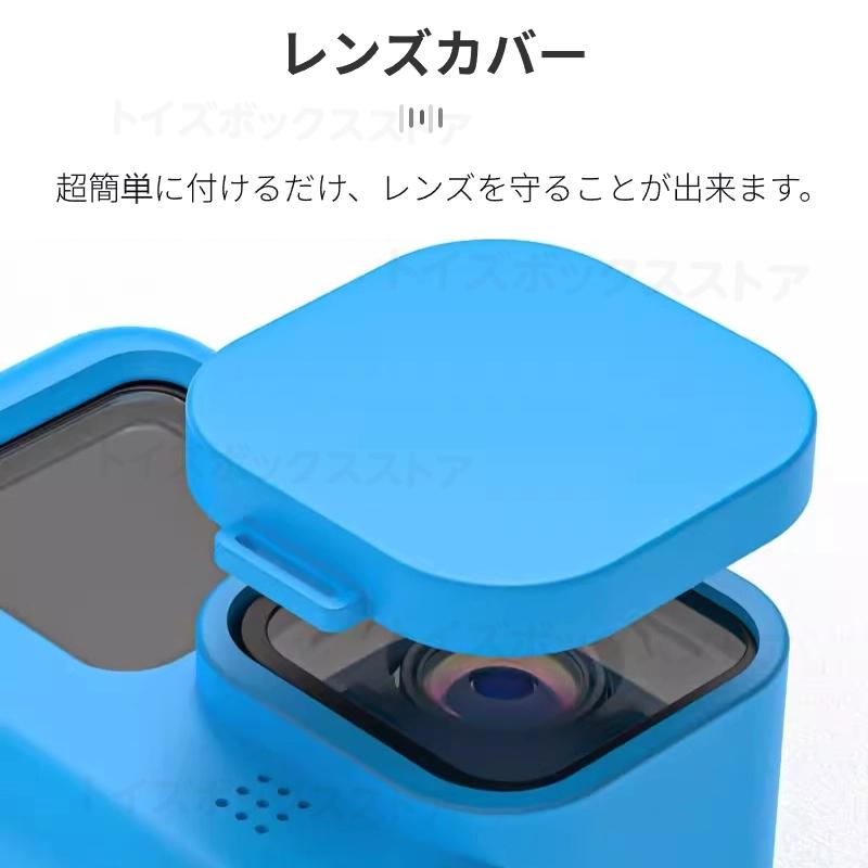 GoPro - GoPro HERO8 Black 限定BOX ＋シリコンカバー(青) GoPro HERO8 Black 限定BOX ＋シリコンカバー(青)