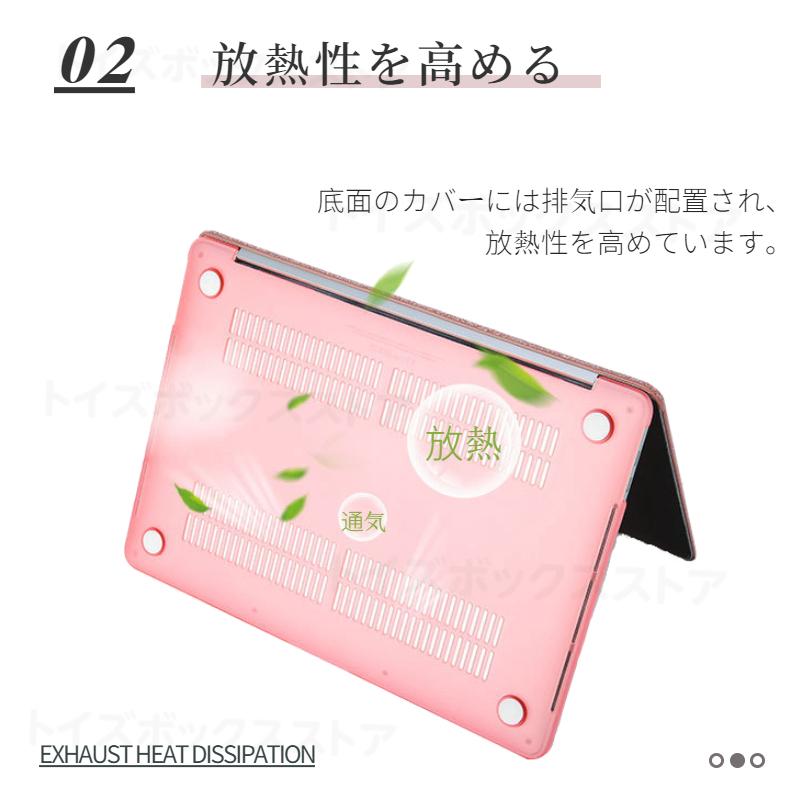 超薄設計おしゃれApple MacBook Pro 15 14 13 Air 13インチ用キラキラ