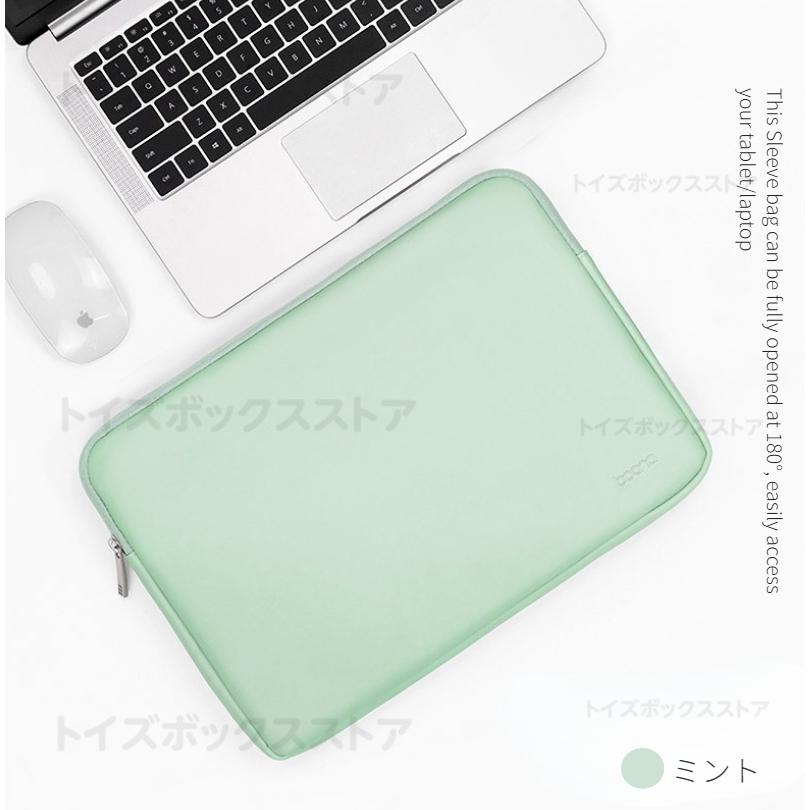 Apple Macbook Air 15.3 13.6インチ ノートパソコンバッグ鞄 Pro 14 13