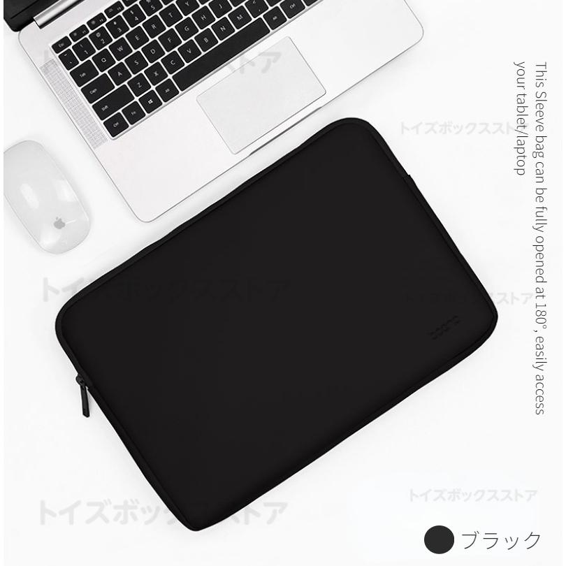Apple Macbook Air 15.3 13.6インチ ノートパソコンバッグ鞄 Pro 14 13