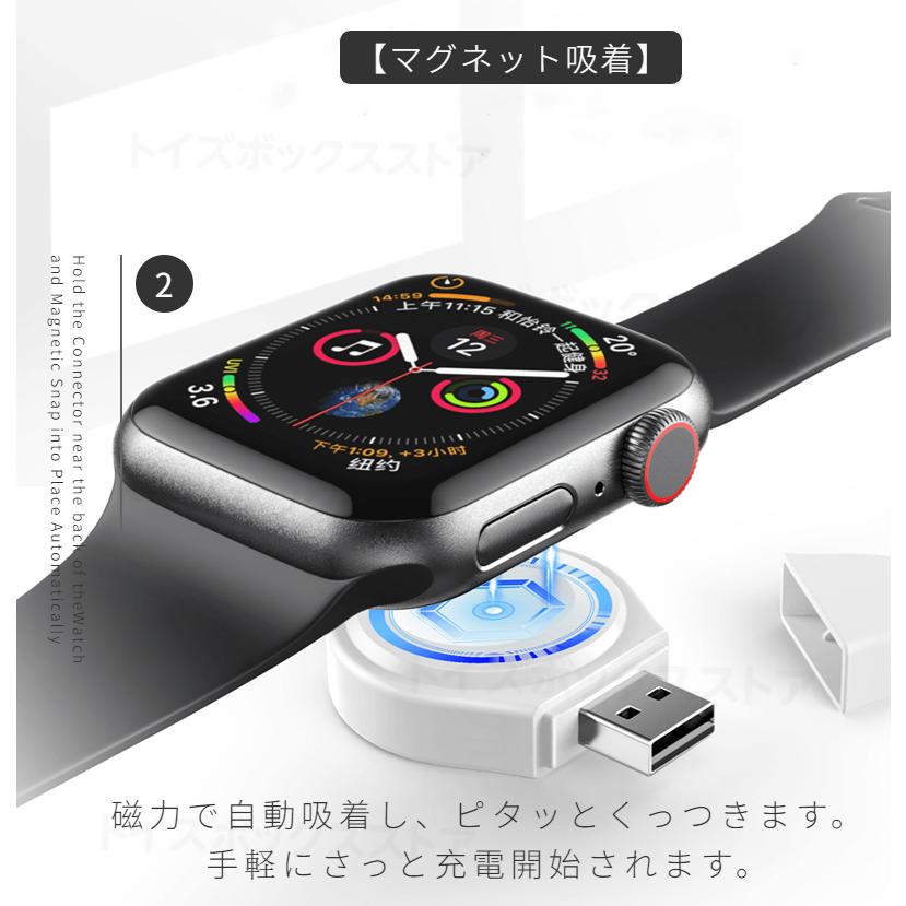 Apple Watch Series 11用ワイヤレス充電器Watch SE 3 Ultra 10 9 8 7 6