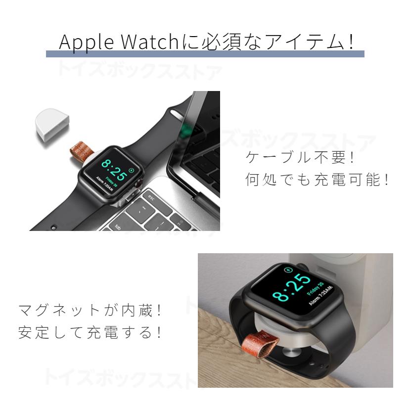 Apple Watch Series 11用ワイヤレス充電器Watch SE 3 Ultra 10 9 8 7 6