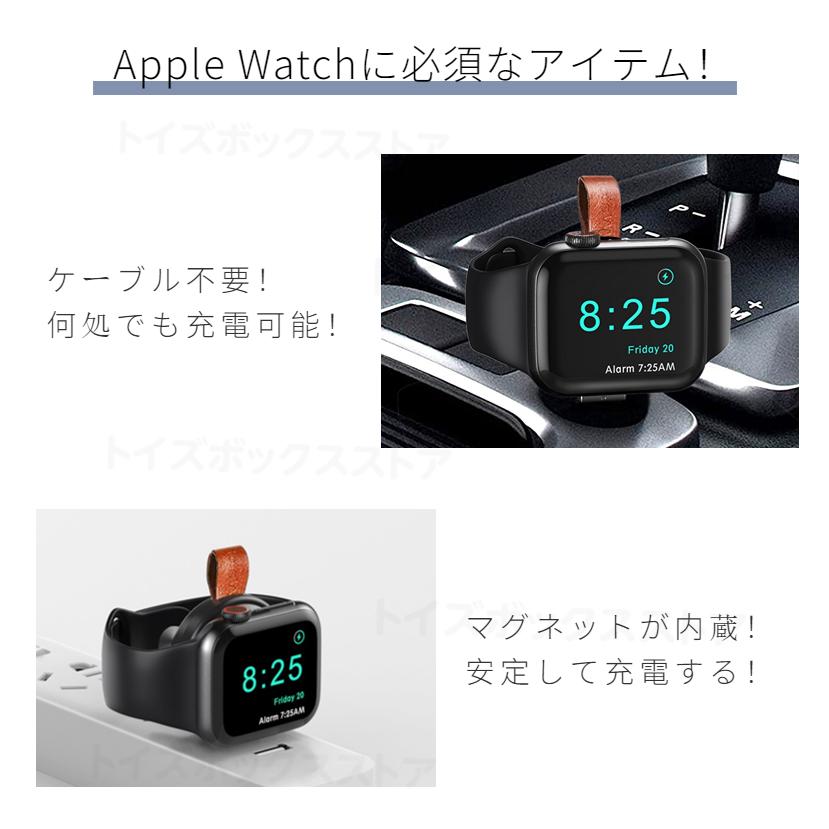 Apple Watch Series 11用ワイヤレス充電器Watch SE 3 Ultra 10 9 8 7 6