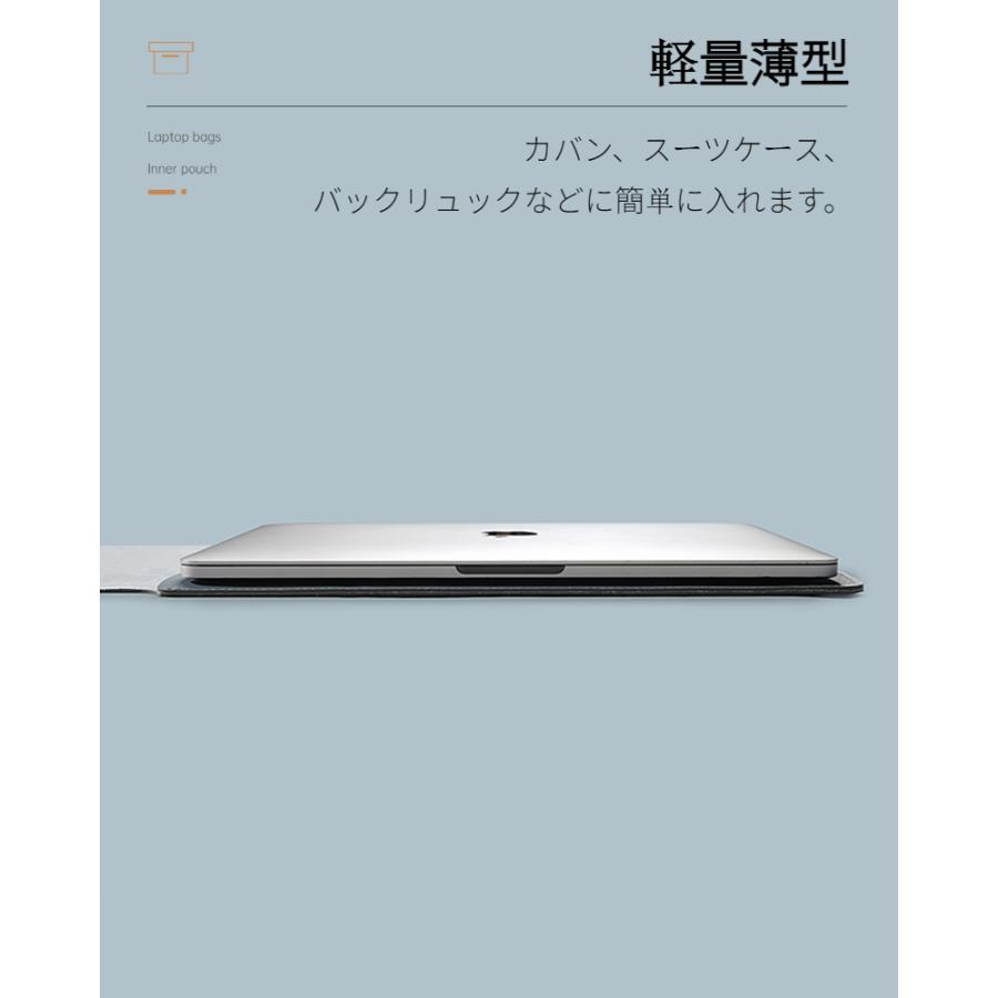 Apple Macbook Air 13.6 15.3インチ Pro 13 Pro 14インチ ノートパソコンバッグ iPad Pro12.9インチSurface Pro 9 8用レザーポーチ保護ケース鞄ブリーフケース｜toysboxstore｜27
