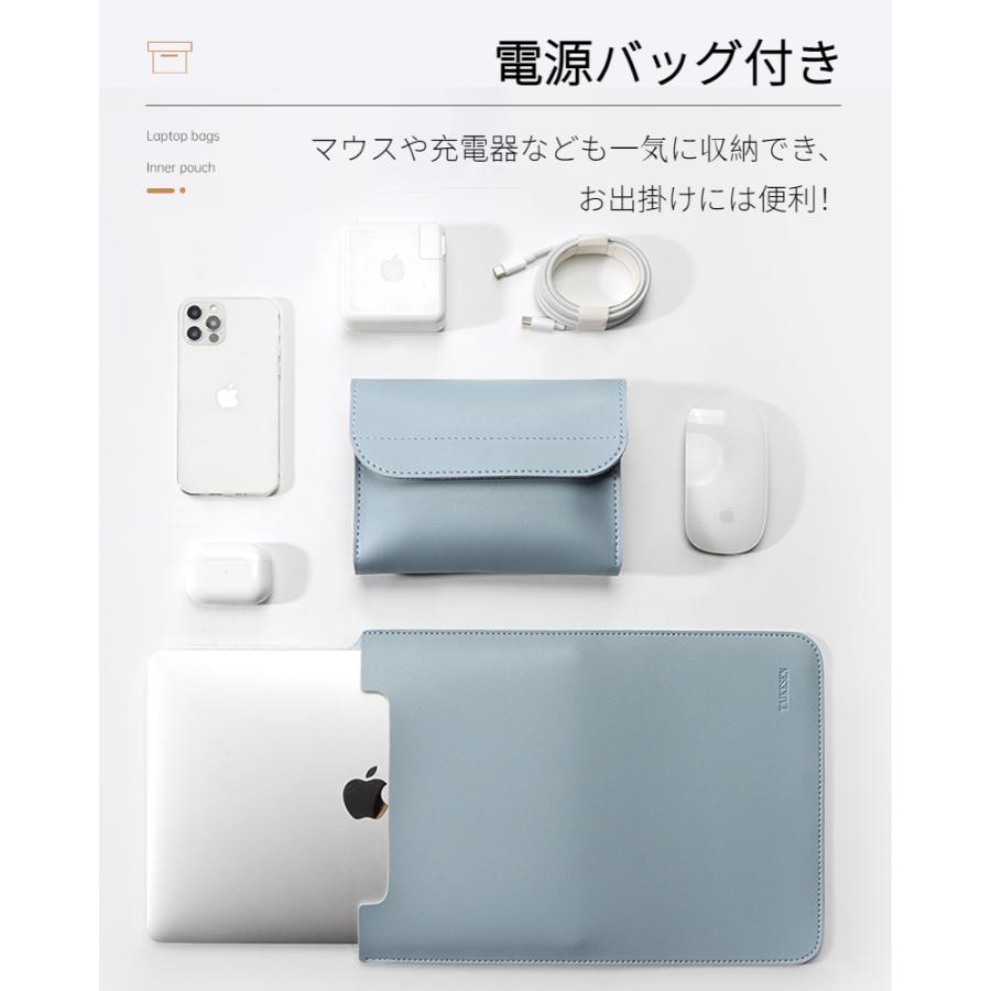 Apple Macbook Air 13.6 15.3インチ Pro 13 Pro 14インチ ノートパソコンバッグ iPad Pro12.9インチSurface Pro 9 8用レザーポーチ保護ケース鞄ブリーフケース｜toysboxstore｜29