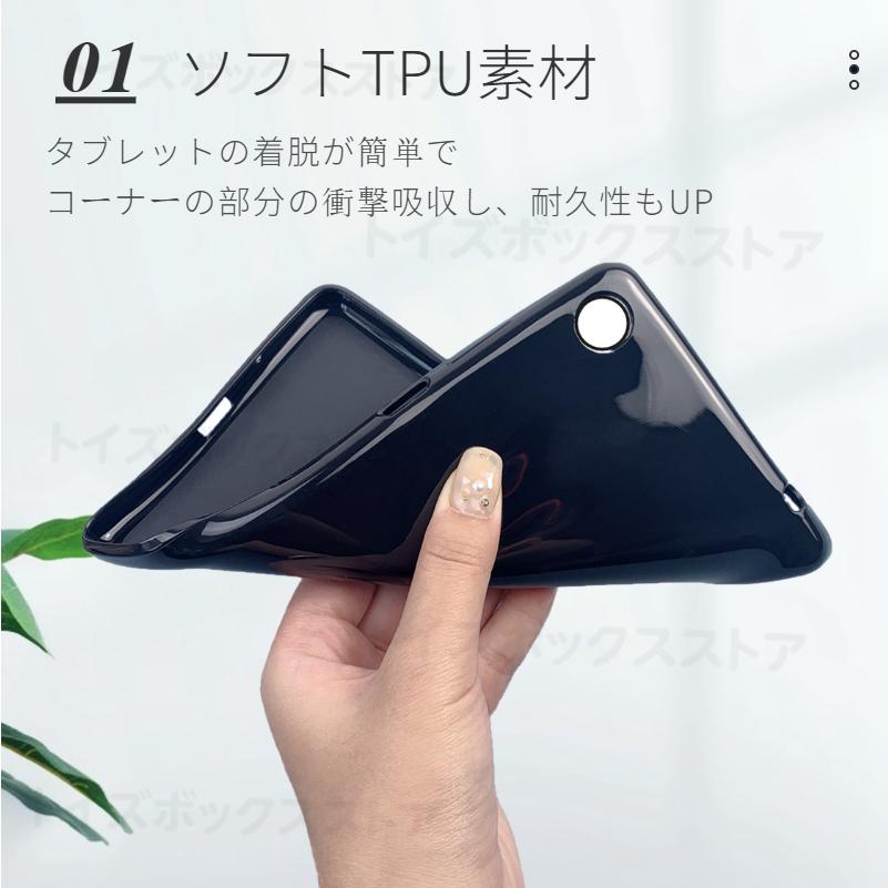 Lenovo Tab M9 M8 4th Gen ケース M7/M8 FHD 3rd Gen用NEC LAVIE T9 T8