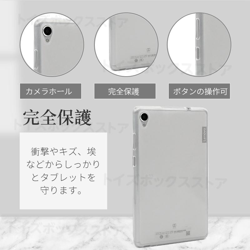 Lenovo Tab M9 M8 4th Gen ケース M7/M8 FHD 3rd Gen用NEC LAVIE T9 T8