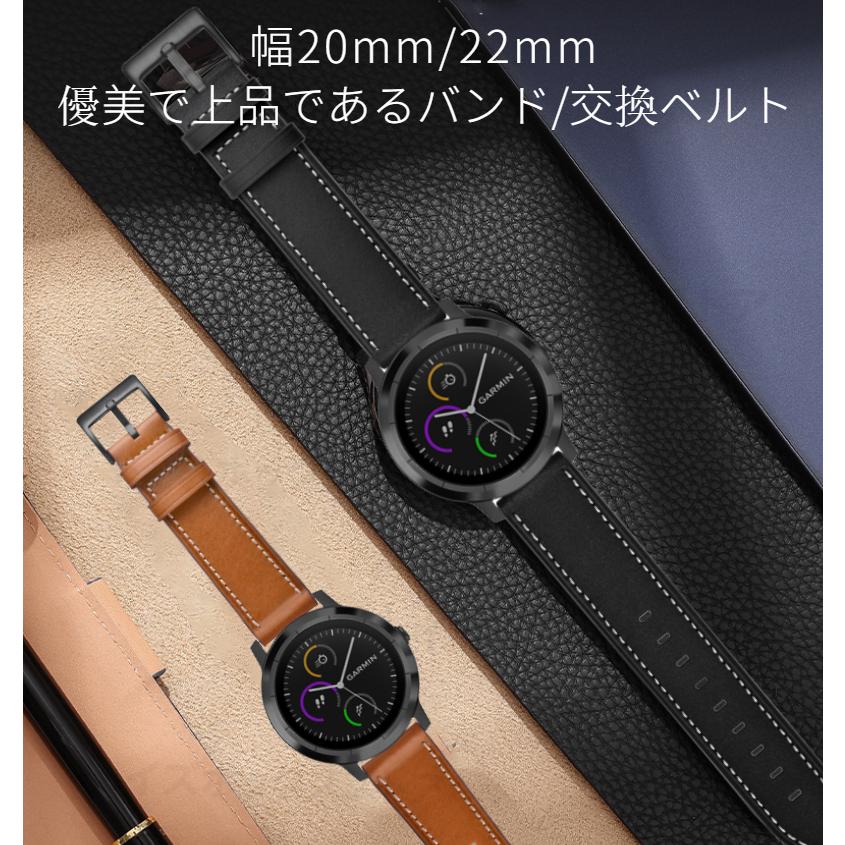 GARMIN ガーミン vivoactive 3/music ForeAthlete 245/Music 用ベルト 