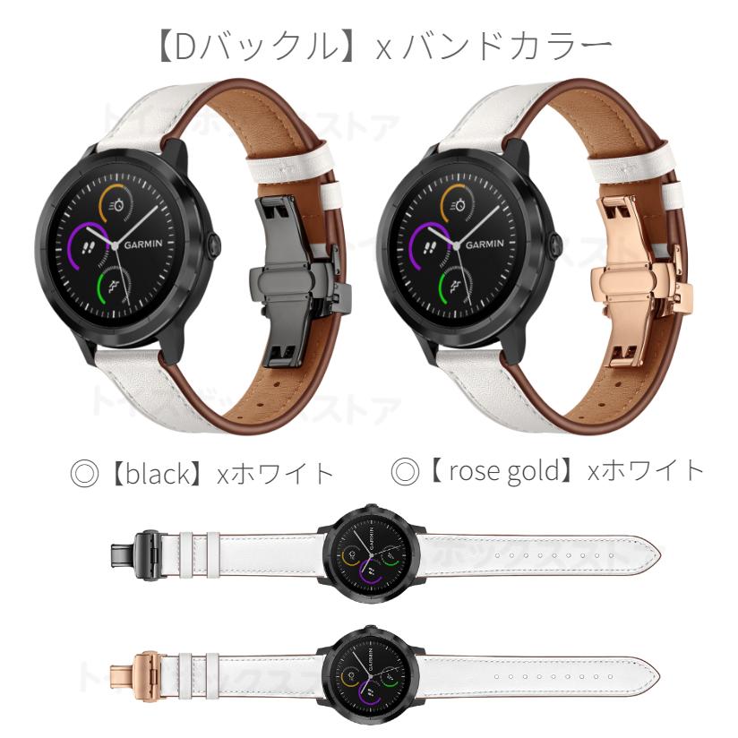 GARMIN ガーミン 用ベルトバンドHUAWEI WATCH GT/GT 2/GT 2e用ベルトバンド Galaxy Watch 交換ベルトバンド 幅20mm 22mm交換ベルトバンド 本革レザー｜toysboxstore｜15