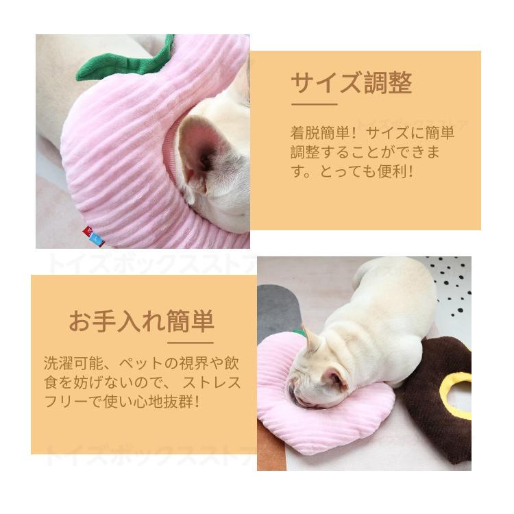 S/M/L/XLサイズ猫用犬用ペット用ソフトエリザベスカラー 簡単装着 首