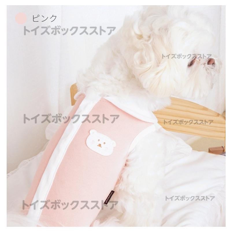 エリザベスカラー去勢避妊術後保護服 犬猫兼用 エリザベスウェア犬の服オスメス オシャレ 犬 術後服 女の子 男の子 避妊 去勢 手術後服 オス メス 傷