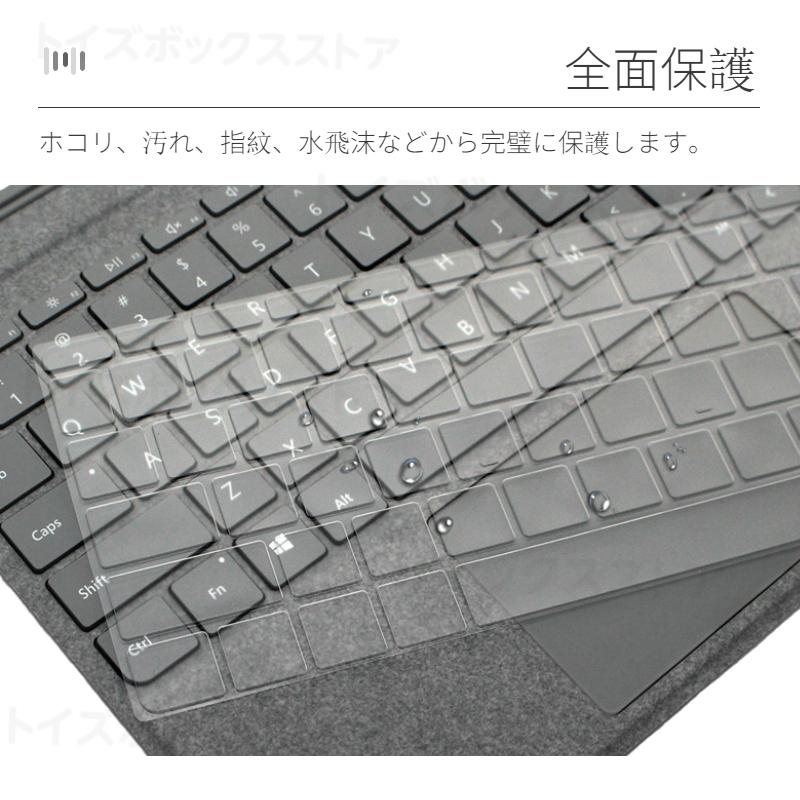Microsoft Surface Pro シルバー 日本語キーボード付き Amazon | マイクロソフトの Surface Pro の世代 7+ のための
