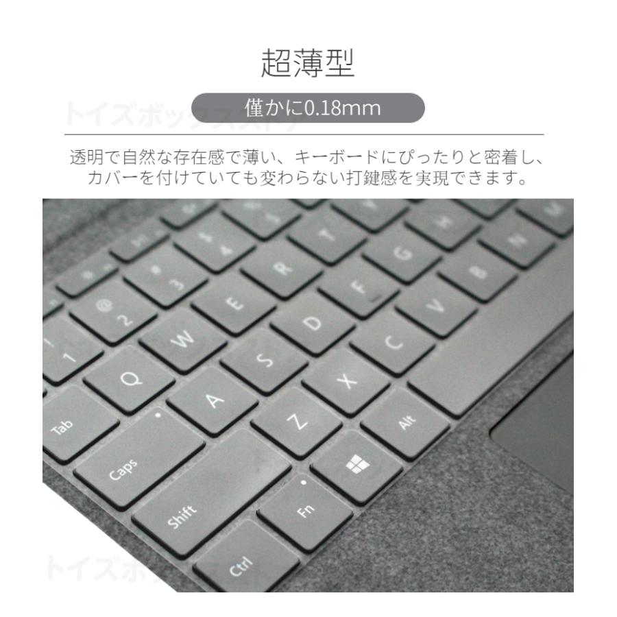 マイクロソフトSurface Pro 8　カバー、新品フィルム付き Surface Pro11 Pro10 Pro9 Pro8 ProX スキンシール ケース