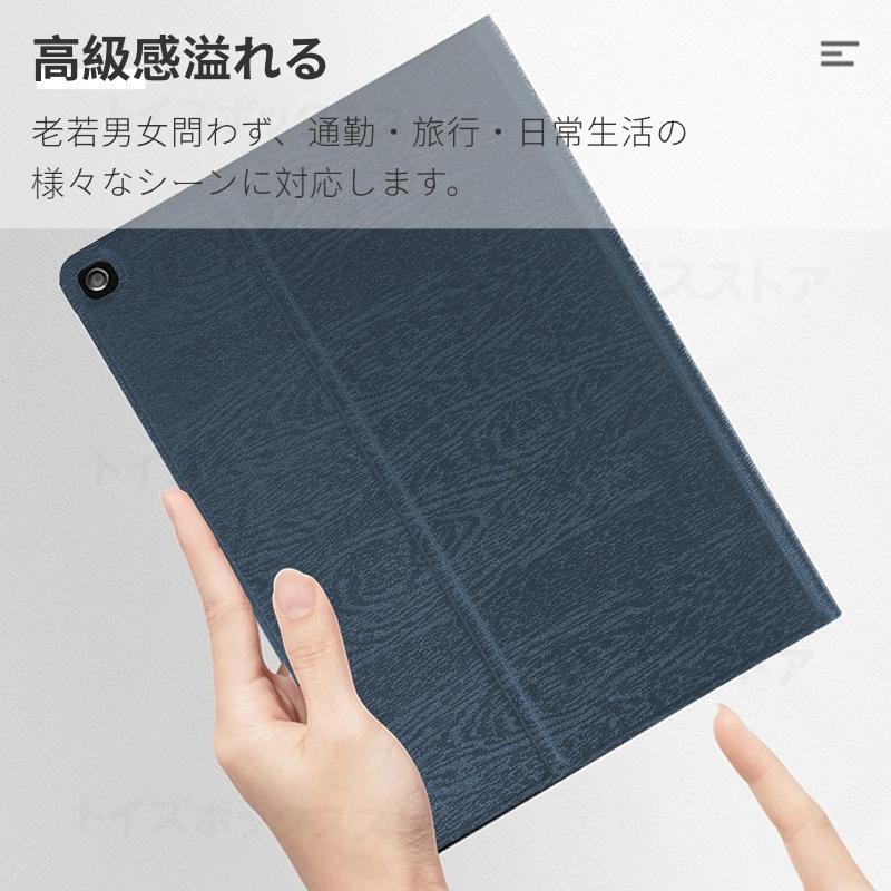 Amazon fire HD 8 PLUS 64GB 第10世代 カバースタンド Amazon.co.jp: 【2020年発売 第10世代】 対応 Amazon Kindle