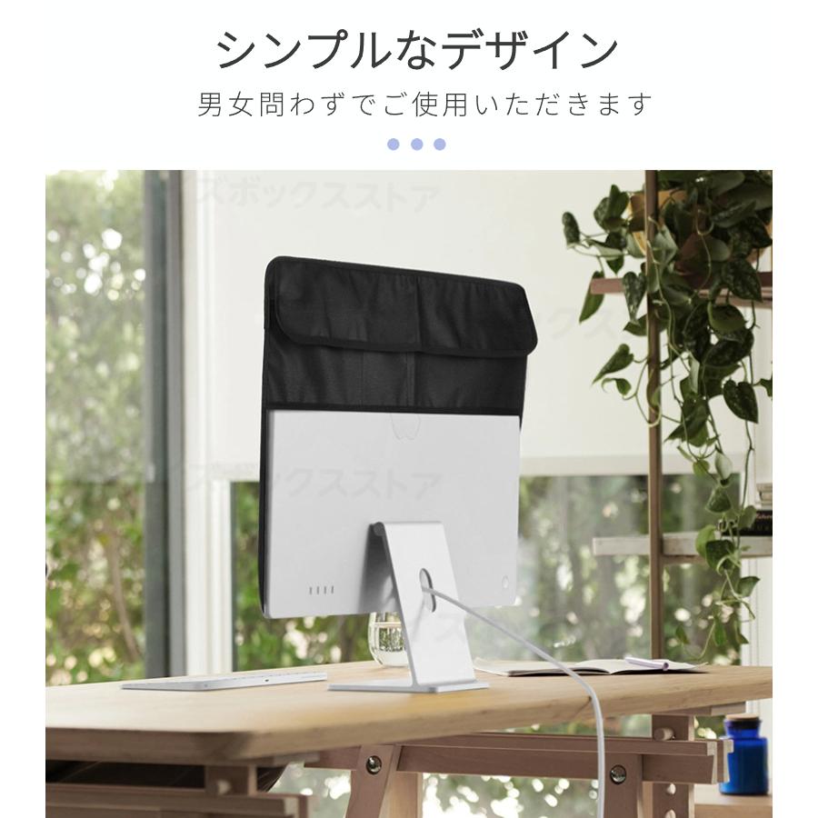【初期フィルム付き】iMac 21.5インチ 2017年モデル【キーボード付き】 imac 2017」の人気商品一覧 | 安い商品を通販サイトから探す - 価格.com