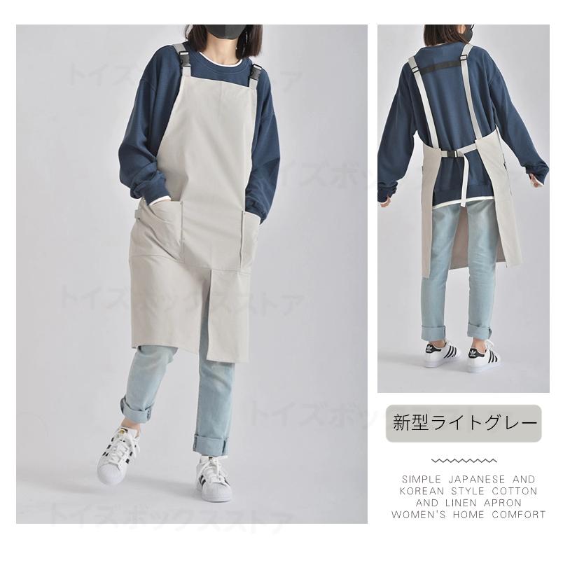 男女兼用 撥水加工 コットンエプロン レディース メンズ エプロン