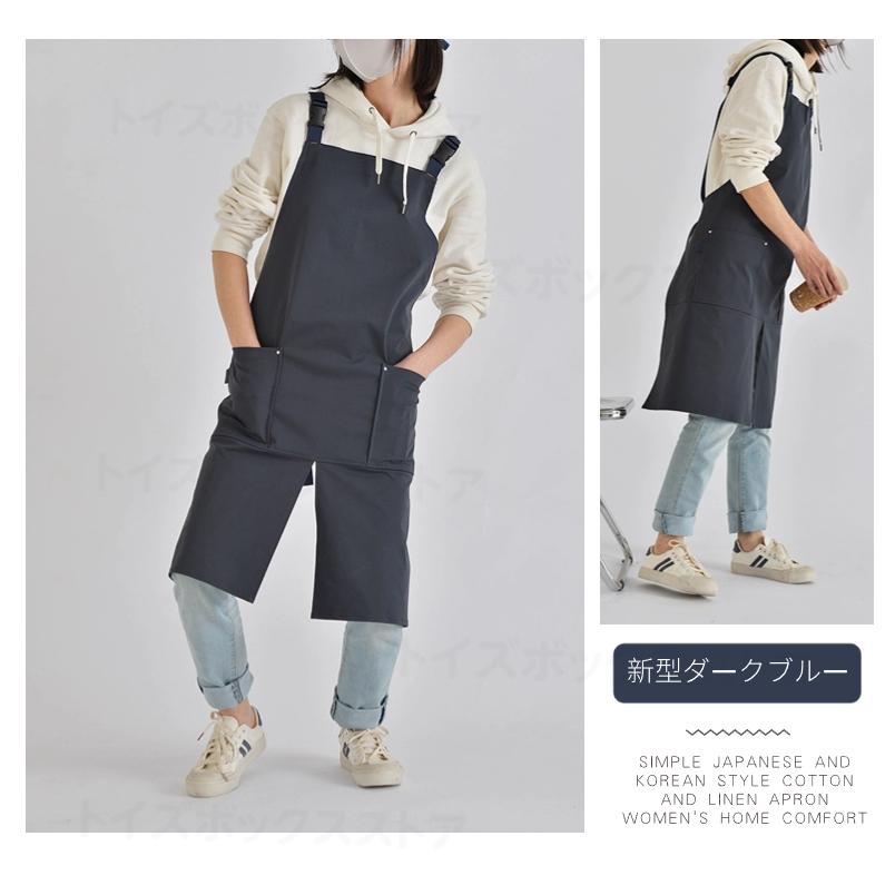 男女兼用 撥水加工 コットンエプロン レディース メンズ エプロン