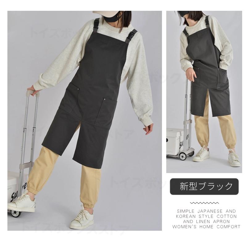 男女兼用 撥水加工 コットンエプロン レディース メンズ エプロン