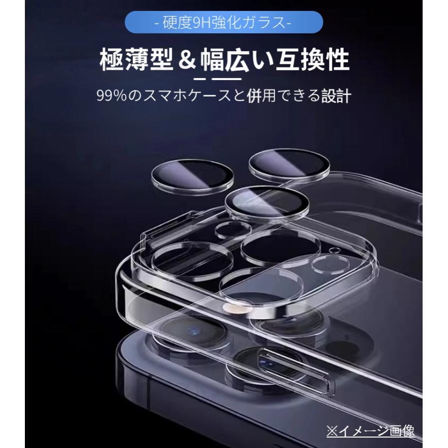 すぐに使える」 S23FEと本革ケース、ガラスフィルム、レンズカバー付き