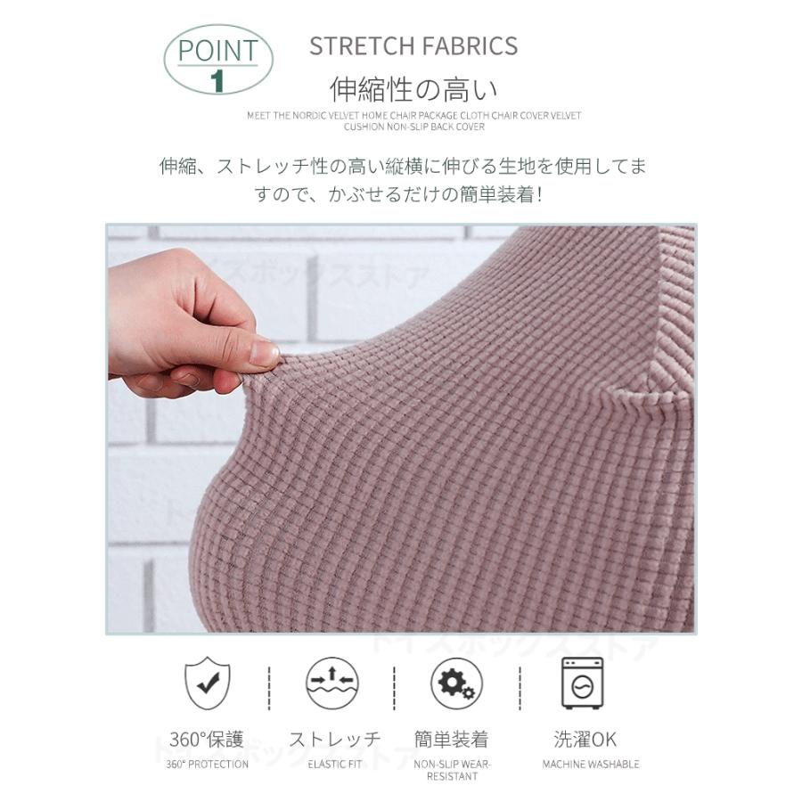 扇風機収納カバー ファン収納ケース リビング扇保存カバー 扇風機収納バッグ/保存袋 ニット製 伸縮/洗濯OK ぴったり 防塵/防湿 ホコリ/汚れ防止 |  | 03