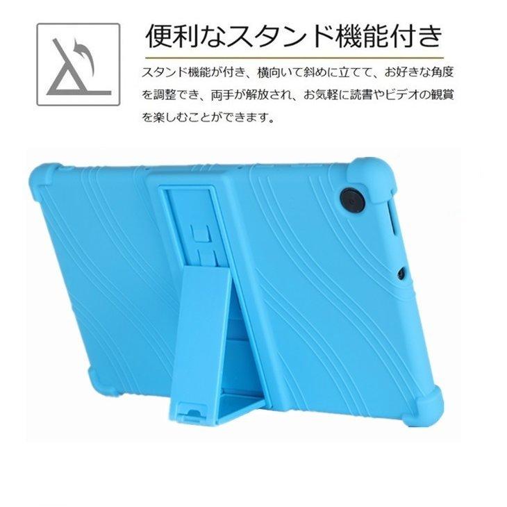 Lenovo Tab B10/M10 HD (2nd Gen)10.1型タブレットケース M10 FHD Plus