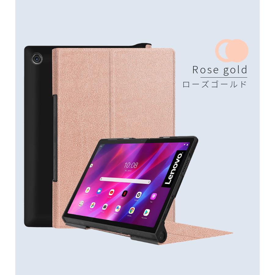 Lenovo Yoga Tab 11 YT-J706F/X専用ケース レノボ 11ケース ZA8W0074JP