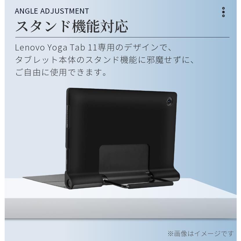 Lenovo Yoga Tab 11 (YT-J706F) ＋ おまけ付き Buy Lenovo Yoga Tab 11 YT-J706X ZA8X0040AE Tablet – WiFi+4G