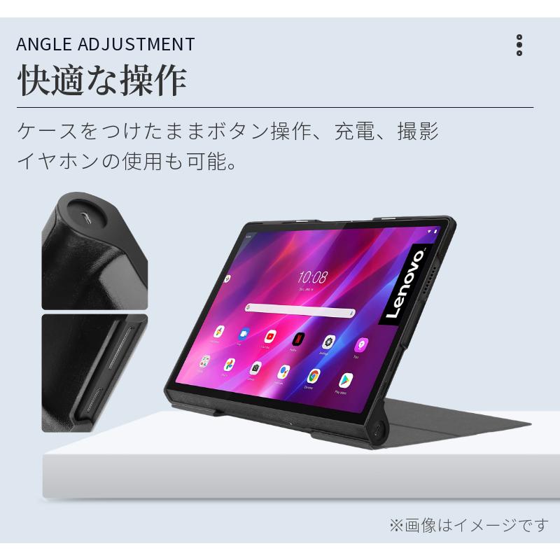 Lenovo Yoga Tab 11 (YT-J706F) ＋ おまけ付き Buy Lenovo Yoga Tab 11 YT-J706X ZA8X0040AE Tablet – WiFi+4G