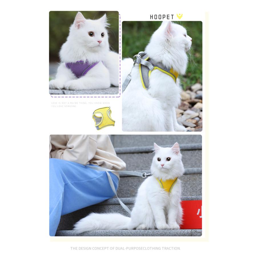 犬猫用胸当て＆ハーネス＆リードセット ペット胸当て ペットリード 犬