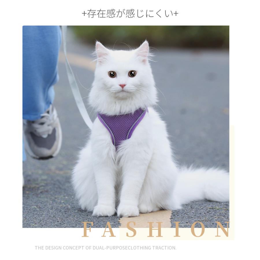 犬猫用胸当て＆ハーネス＆リードセット ペット胸当て ペットリード 犬