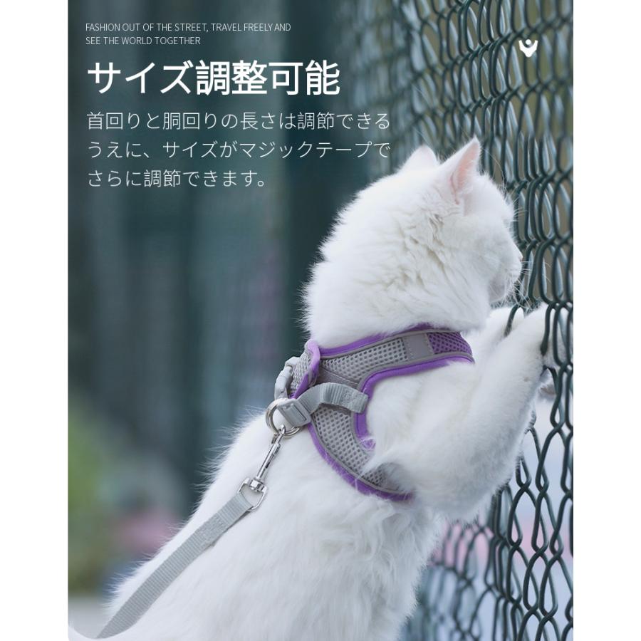 犬猫用胸当て＆ハーネス＆リードセット ペット胸当て ペットリード 犬
