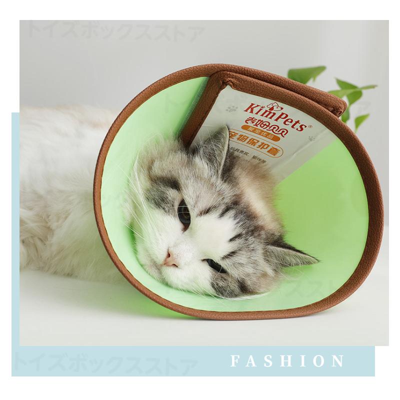 高品質 各種サイズ犬用 猫用ペット用ソフトエリザベスカラー/簡単装着