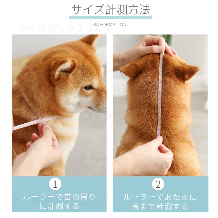 高品質 各種サイズ犬用 猫用ペット用ソフトエリザベスカラー/簡単装着