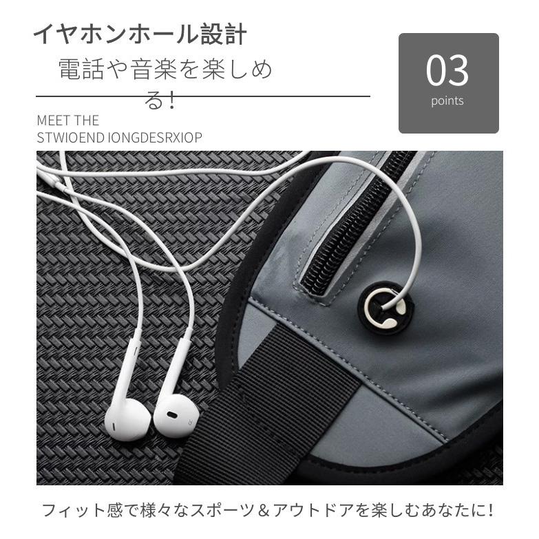 ランニングポーチ ボトル揺れない ウエストポーチウォーキング ジョギング ペットボトル収納バッグ 防水 スマホ 水筒 スポーツアウトドア登山ポーチ紹介動画あり |  | 03