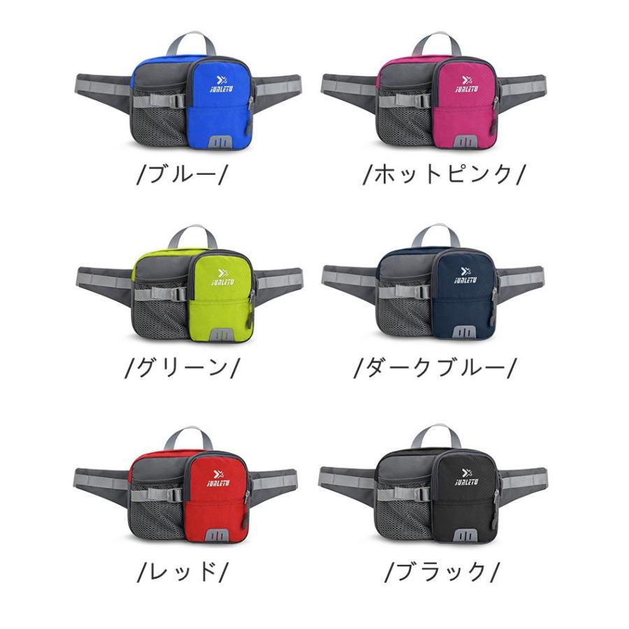 ランニングポーチ ボトル揺れない ウエストポーチウォーキング ジョギング ペットボトル収納バッグ 防水 スマホ 水筒 スポーツアウトドア登山ポーチ紹介動画あり 1b1 トイズボックスストア 通販 Yahoo ショッピング