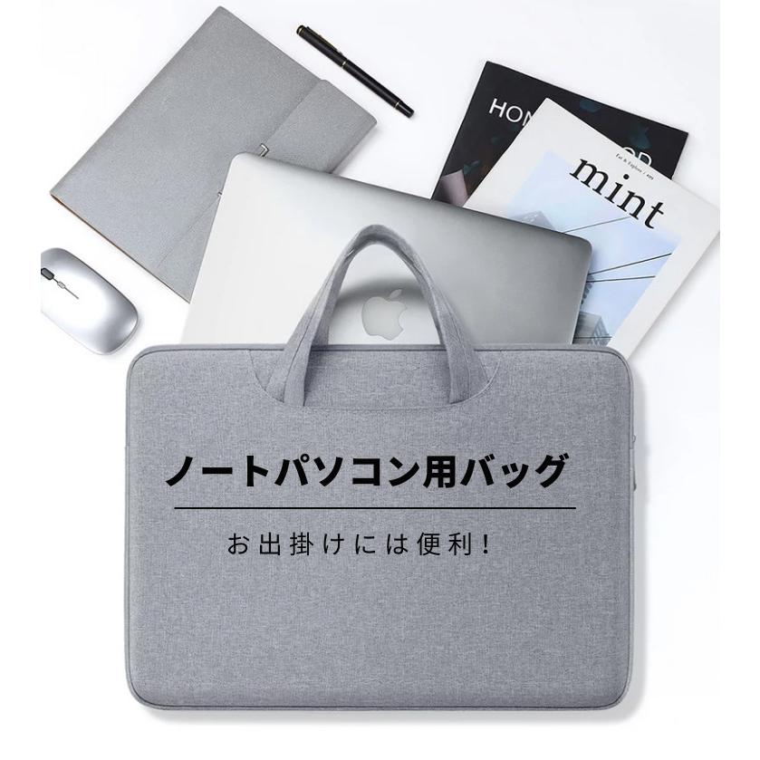 国内発送Apple Macbook Pro 14 15.6 16インチ Air 13/Pro 13/Pro retina 13インチロテクト保護ケースポーチ/収納カバーインナーポーチ/ノートパソコンバッグ :1b204:トイズボックスストア - 通販 - Yahoo!ショッピング 国内発送Apple Macbook Pro 14 15.6 16インチ Air 13/Pro 13/Pro retina 13インチロテクト保護ケースポーチ/収納カバーインナーポーチ/ノートパソコンバッグ :1b204:トイズボックスストア - 通販 - Yahoo!ショッピング