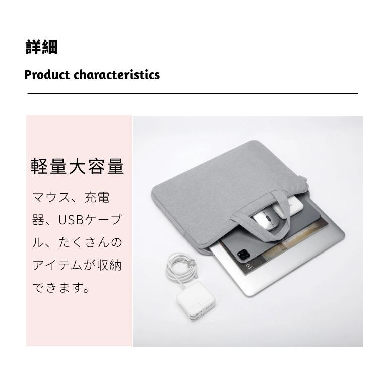 国内発送Apple Macbook Pro 14 15.6 16インチ Air 13/Pro 13/Pro retina 13インチロテクト保護ケースポーチ/収納カバーインナーポーチ/ノートパソコンバッグ :1b204:トイズボックスストア - 通販 - Yahoo!ショッピング 国内発送Apple Macbook Pro 14 15.6 16インチ Air 13/Pro 13/Pro retina 13インチロテクト保護ケースポーチ/収納カバーインナーポーチ/ノートパソコンバッグ :1b204:トイズボックスストア - 通販 - Yahoo!ショッピング